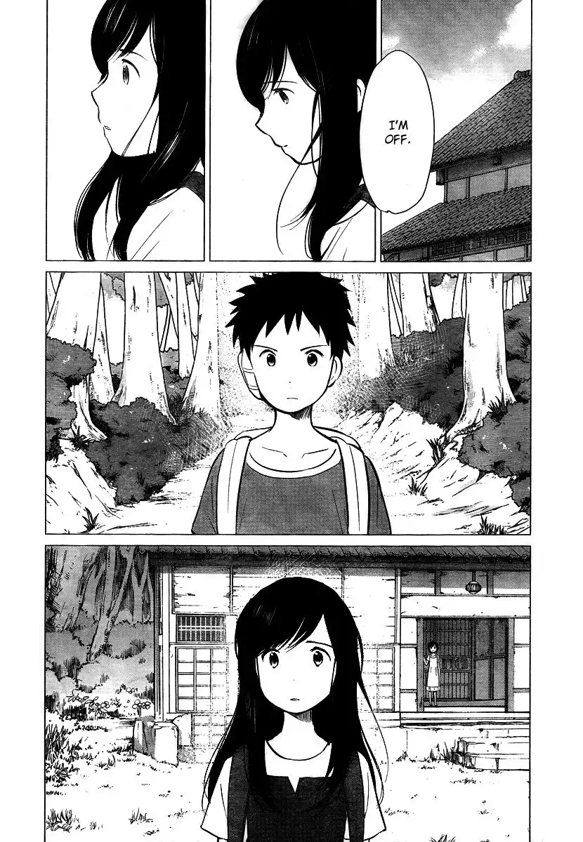 Ookami Kodomo no Ame to Yuki Chapter 10.005 7